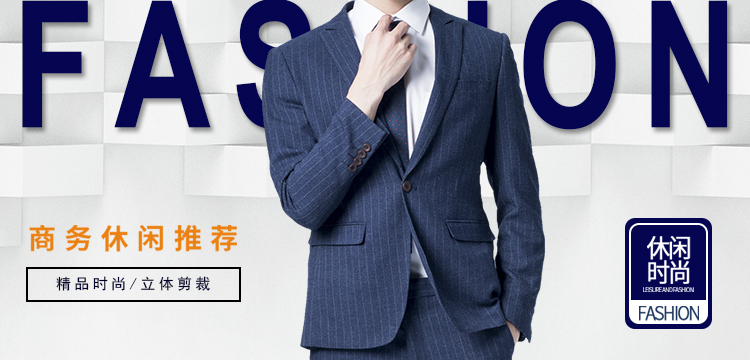 沖鋒衣定做