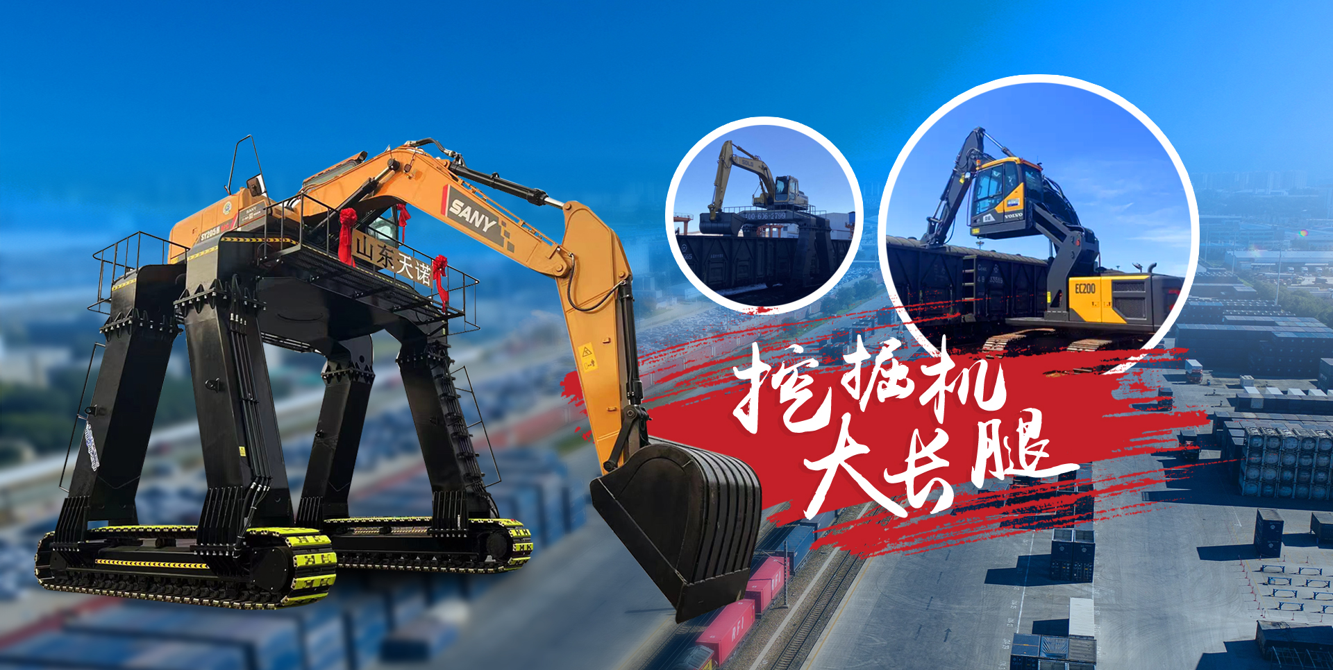沖鋒衣定制